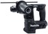 Makita XRH06RB 18 V LXT Lithium‑Ion Sub‑Compact Brushless Cordless 11/16 in. SDS‑PLUS Rotary Hammer Kit (2.0Ah)